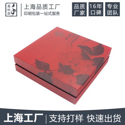 印刷包装厂家定 做礼品盒普洱茶包装盒天地盖礼盒包装纸盒定 制