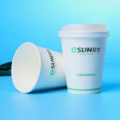 双层一次性瓦楞纸杯,加厚牛皮波纹防烫中空纸杯,热饮冷饮杯图3