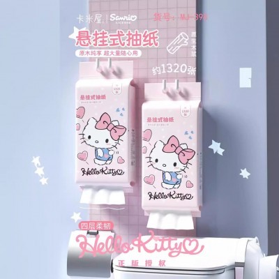 三丽鸥正版授权粉色KT猫壁挂式抽纸大包悬挂纸巾家用实惠好用不贵图2