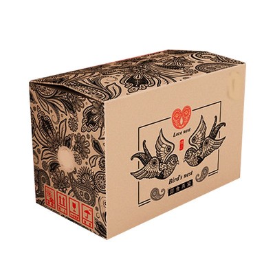 纸箱定制LOGO 纸箱飞机盒定制印刷LOGO 快递打包纸箱纸盒定制印刷图3