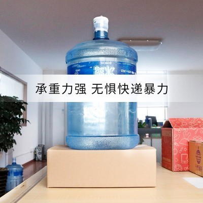 快递纸箱3层5层2号邮政纸箱电商发货瓦楞硬纸板物流纸箱现货批发图3