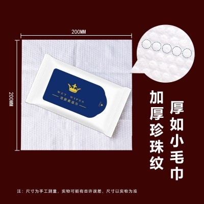 多片餐饮湿巾酒店餐厅清洁一次性3抽广告湿巾5片湿纸巾现货批发图4