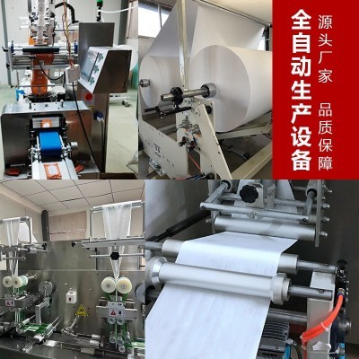 多片餐饮湿巾酒店餐厅清洁一次性3抽广告湿巾5片湿纸巾现货批发图3