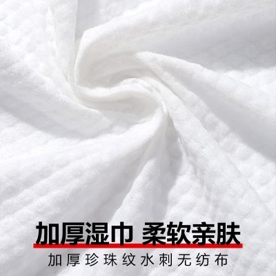 多片餐饮湿巾酒店餐厅清洁一次性3抽广告湿巾5片湿纸巾现货批发图5