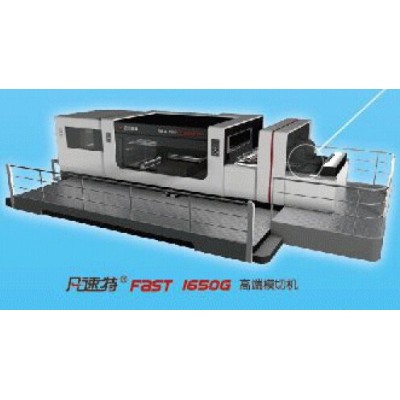 卡匣送纸全自动模切机高速机