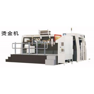 全自动平压平烫金模切机