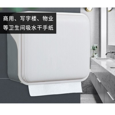 商用擦手纸三折叠式不掉纸屑家用酒店宾馆餐厅足浴卫生间干手纸巾图4