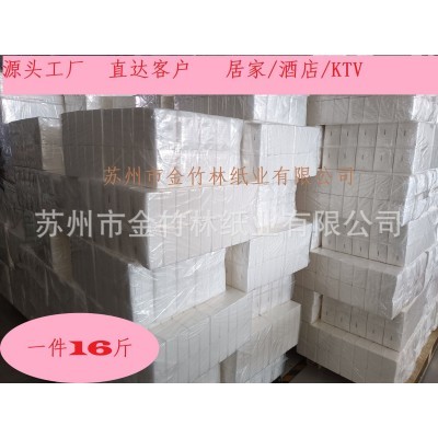80包4层加厚抽纸批发整件家用KTV酒店饭店抽纸餐巾纸16斤包邮图2