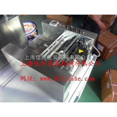 MY-300纸盒印字机