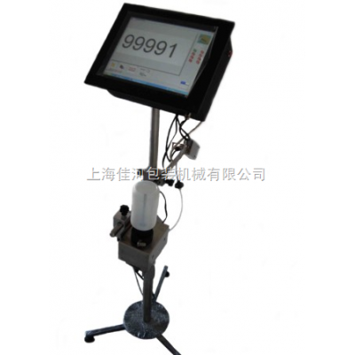 条形码日期喷码机