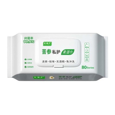 苦参成人湿巾私处男女护理清洁湿纸巾女性洁阴房事杀菌卫生湿巾纸图4