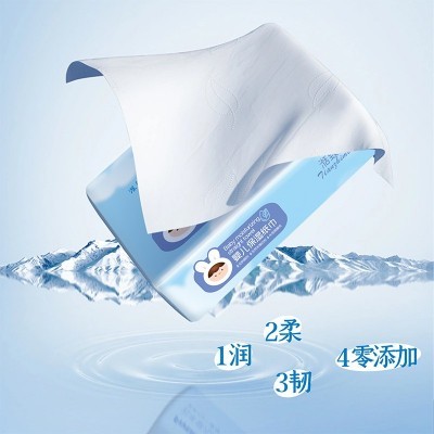 乳霜纸云柔巾定制可印logo婴儿专用柔纸巾定做保湿纸巾宝宝抽纸图5