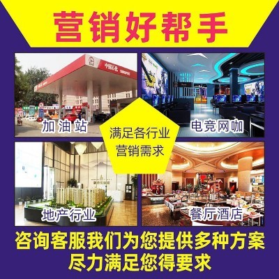 盒装抽纸定制可印logo企业宣传定做广告纸巾加油站饭店餐巾纸厂家图3