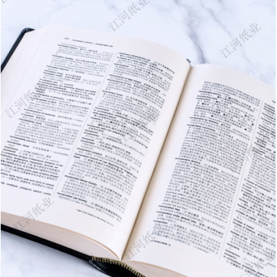 薄页印刷纸（圣经纸）