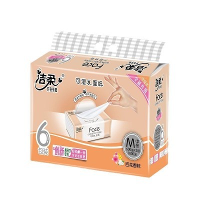 洁柔百花香纸巾300张抽纸家庭用实惠装整箱卫生餐巾纸宿舍抽纸图5
