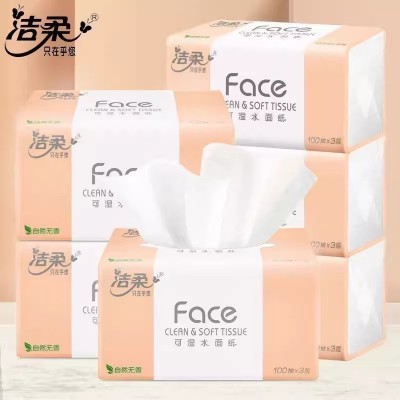 洁柔百花香纸巾300张抽纸家庭用实惠装整箱卫生餐巾纸宿舍抽纸图4