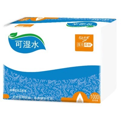 厕纸压花平板刀切纸厕所纸巾草纸家用实惠装整箱批发用品生产图4