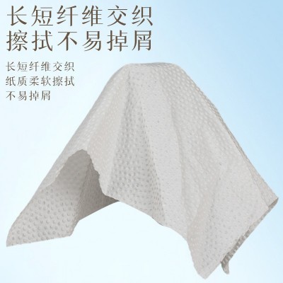 厕纸压花平板刀切纸厕所纸巾草纸家用实惠装整箱批发用品生产图2