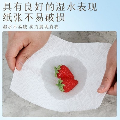 厕纸压花平板刀切纸厕所纸巾草纸家用实惠装整箱批发用品生产图5