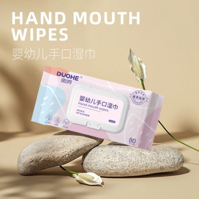 实体热卖 婴幼儿手口湿巾80片 无香型温和宝宝湿巾袋装无酒精图2