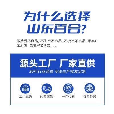 厨房湿巾去油污湿纸巾厂家直销大包去油湿巾纸懒人清洁强力图5