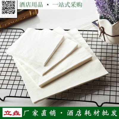 餐饮纸巾酒吧ktv广告盒装纸巾方形盒纸巾可批发抽纸广告纸巾定购图5