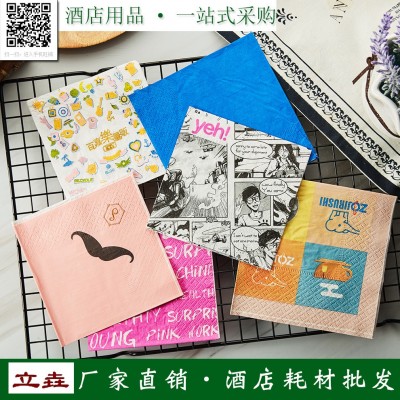 餐饮纸巾酒吧ktv广告盒装纸巾方形盒纸巾可批发抽纸广告纸巾定购