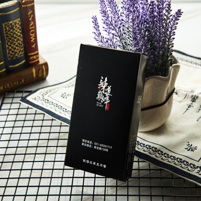 餐饮纸巾酒吧ktv广告盒装纸巾方形盒纸巾可批发抽纸广告纸巾定购图4