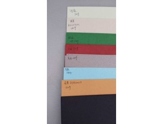 烟台大展纸业新上特种纸生产线，计划9月投产