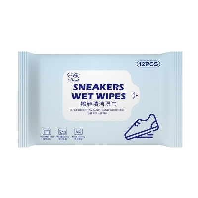 一次性小白鞋擦鞋湿巾球鞋清洁去污擦鞋湿巾纸运动鞋免洗湿纸巾图4