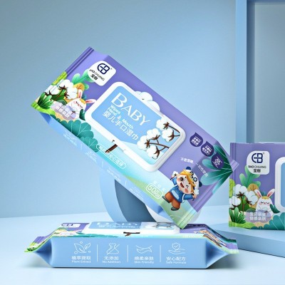 手口巾婴幼儿湿巾 婴儿湿巾不含酒精儿童清洁湿纸巾50抽家庭装图5
