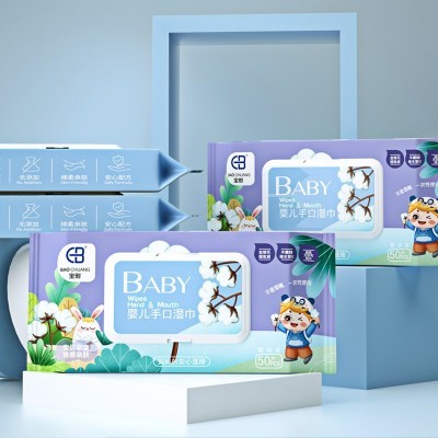 手口巾婴幼儿湿巾 婴儿湿巾不含酒精儿童清洁湿纸巾50抽家庭装图2