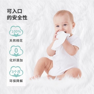 居家婴儿手口湿巾80片抽大包装 宝宝清洁湿巾带盖婴儿纯水湿纸巾图5