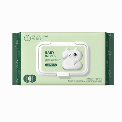 居家婴儿手口湿巾80片抽大包装 宝宝清洁湿巾带盖婴儿纯水湿纸巾图4