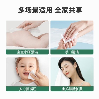居家婴儿手口湿巾80片抽大包装 宝宝清洁湿巾带盖婴儿纯水湿纸巾图3