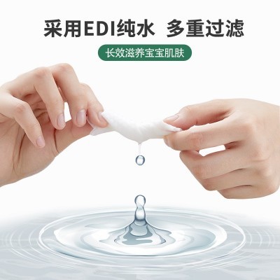 居家婴儿手口湿巾80片抽大包装 宝宝清洁湿巾带盖婴儿纯水湿纸巾图2