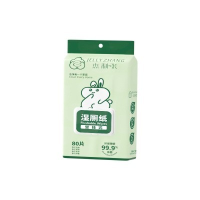 壁挂式湿厕纸家用80抽实惠装可冲马桶超划算擦屁股湿巾可降 解抑菌图4