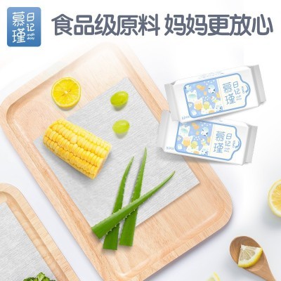 厂家批发迷你湿巾8片便携随身装成人婴儿手口通用湿纸巾图3