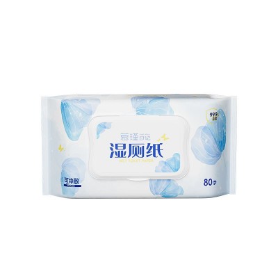 厂家批发慕瑾日记家庭装大包80抽湿厕纸可冲厕图5