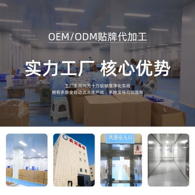 一次性洗脸巾棉柔巾湿纸巾干湿两用加厚洗脸巾加厚家用洁面擦脸图2