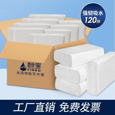 馚宝擦手纸整箱商用酒店宾馆卫生间专用擦手纸家用一次性厨房批发图5