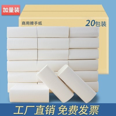 馚宝擦手纸整箱商用酒店宾馆卫生间专用擦手纸家用一次性厨房批发图2