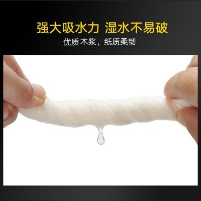 大卷纸厕纸卫生纸酒店商用大盘纸厕所纸巾饭店家用整箱批发12卷厚图3