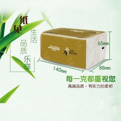 批发家用本色抽纸实惠装商用原生竹浆餐巾纸面巾纸工厂直供卫生纸图5