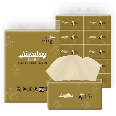 批发家用本色抽纸实惠装商用原生竹浆餐巾纸面巾纸工厂直供卫生纸图3