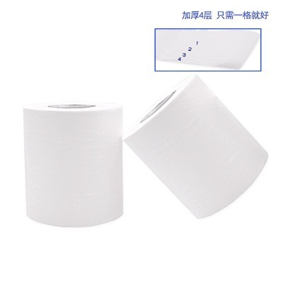 工厂直供酒店卷纸50克小卷纸宾馆空心卷纸卫生纸厕纸整箱批发图4