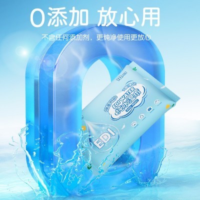 10片装湿巾婴幼儿手口清洁便携湿纸巾抽取式十片一次性湿巾母婴用图2