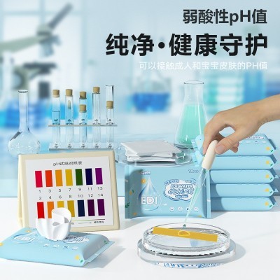 10片装湿巾婴幼儿手口清洁便携湿纸巾抽取式十片一次性湿巾母婴用图3