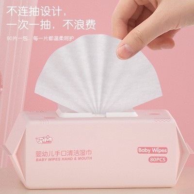 婴儿手口湿巾80片抽大包装卫生清洁湿巾纸带盖宝宝湿纸巾厂家批发图4
