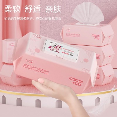 婴儿手口湿巾80片抽大包装卫生清洁湿巾纸带盖宝宝湿纸巾厂家批发图5